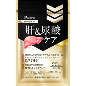 オルニチン - Amazon.co.jp